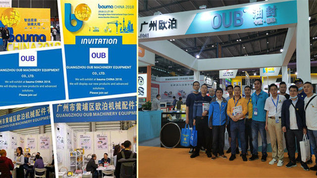 Guangzhou Opal Machinery Parts Operation Department
